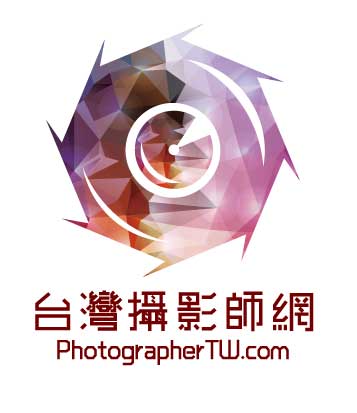 台灣攝影師網 攝影師 登入