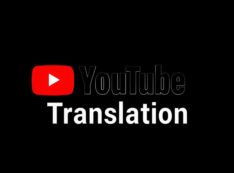 Youtube AI翻譯